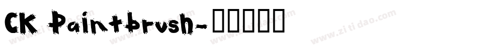 CK Paintbrush字体转换